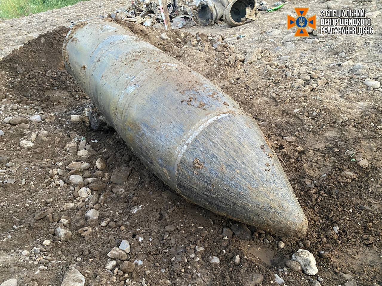 Часть ракеты. Фото: ГСЧС Украины